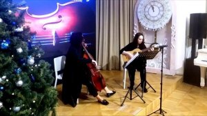 И.С. Бах. Сюита № 1, BWV 1007,  Куранта