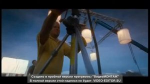 А заря...