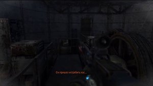 Metro 2033 Redux: Останкинская башня. Развязка истории.