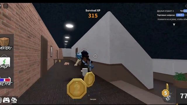 Играю в мм2 (Первое видео) смотреть онлайн