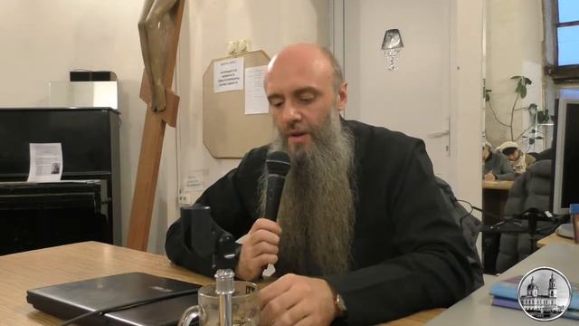 Священное писание Нового завета, занятие 4