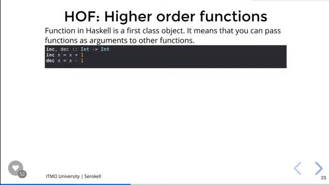 3 lecture - Functional programming | Введение в Haskell