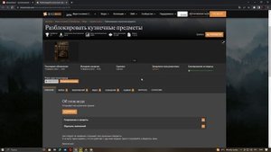 ?САМАЯ КРУТАЯ СБОРКА МОДОВ 2023?  Mount and Blade 2 Bannerlord