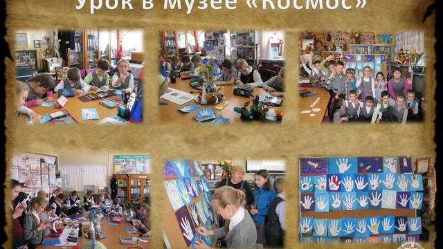 Презентация музея Россия Родина моя 1569 03 смотреть онлайн