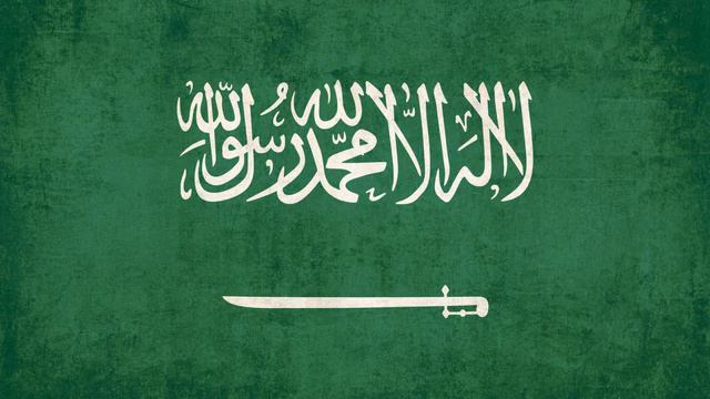 Коран сура 83 АЛЬ-МУТАФФИФИН (обвешивающие) القرآن الكريم The Holy Qur'an  Құран Кәрім