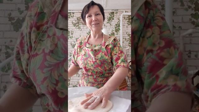 Заготовка для пиццы