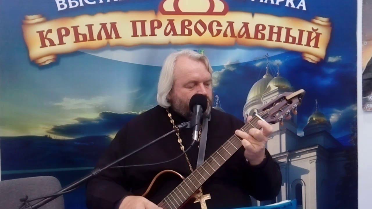 Крым Православный. Концерты в Симферополе 5. 03.09.17. 15-00.