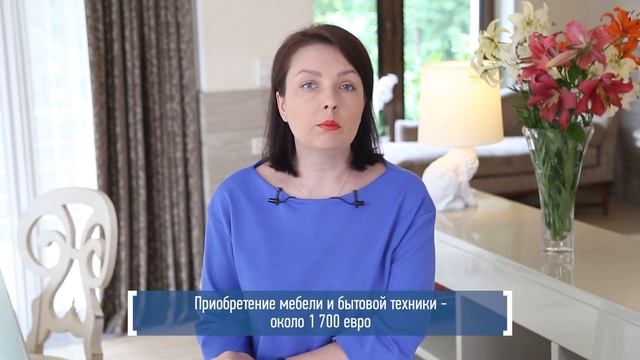 Недвижимость в Турции. Личный опыт покупки квартиры в Махмутларе: цена, особенности, расходы