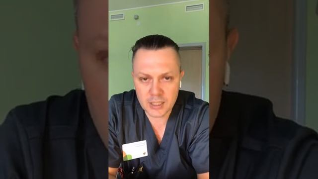 ПРИРОДА РОДОВ 17 мая 2020