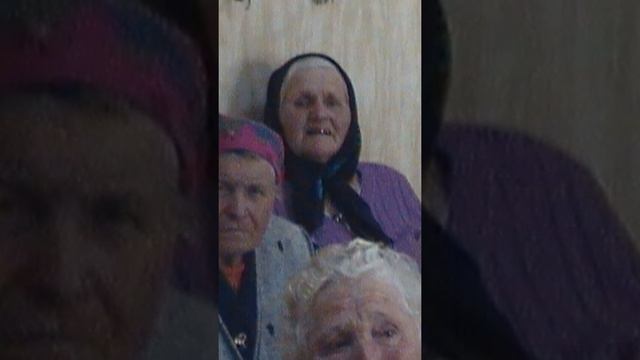 #С днём пожилых людей!_ смотреть онлайн