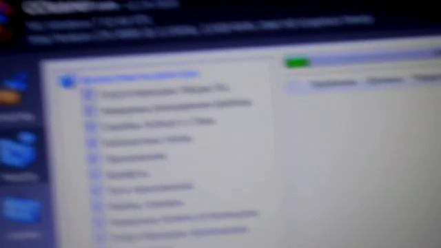 Если не работает скайп или др. программа. Как переустановить, исправить. смотреть онлайн