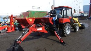 Спецтехника   Экскаватор ЭТМ 320 на тракторе Беларус МТЗ 320 с погрузчиком ГП 300