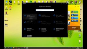 Как исправить ошибку Cannot find 1536x864x32 video mode | 2021 | CRMP