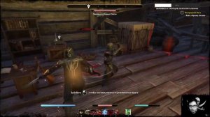 The Elder Scrolls Online: Стримы Питоновы #16