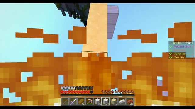 мини-игры сервера Дексленд и СуперМк (Dexland, SuperMc)