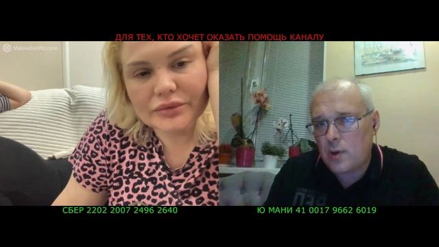 Вы парируете доводами взятыми из интернета!