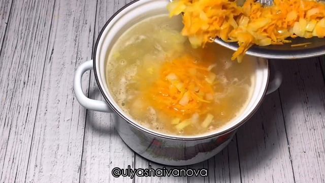 СЫРНЫЙ СУП смотреть онлайн