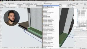 Archicad - Заполнение Дверных Проемов