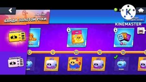 Неудачная попытка?