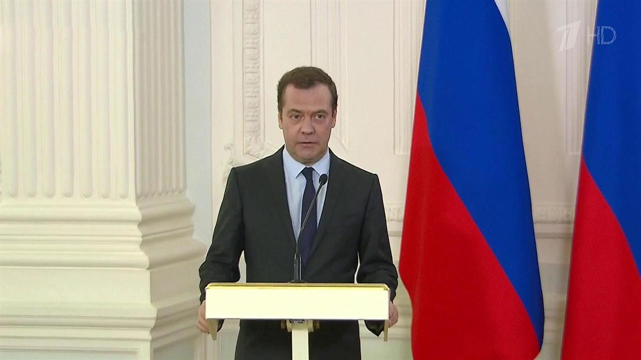 В Москве Дмитрий Медведев вручил премии правительства в области средств массовой информации