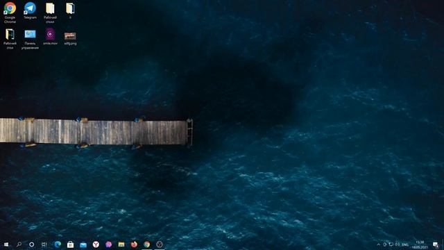 КАК ПОМЕНЯТЬ КАНАЛ WIFI НА РОУТЕРЕ - ПОШАГОВАЯ ИНСТРУКЦИЯ смотреть онлайн
