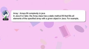 Array : Arrays.fill complexity in java