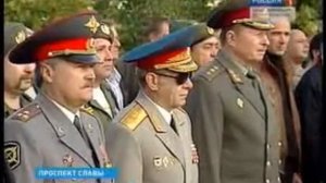 ГСВСК. 50 лет. Санкт-Петербург