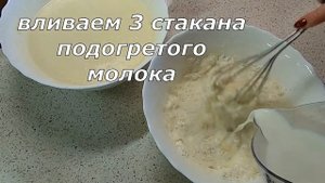 Блины кружевные на кефире и в дырочку на дрожжах. Сравнение.