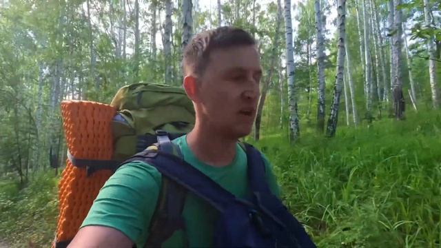 Аракульский Шихан поход с детьми. День 1 смотреть онлайн