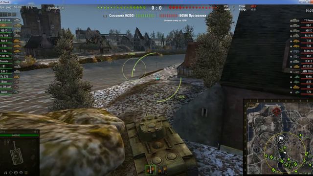 эпические бои в World of tanks часть 1