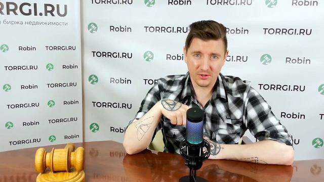 Динамика рынка недвижимости - как угнаться?