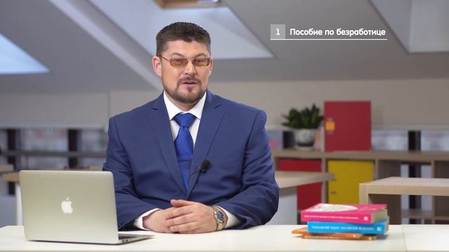 Алименты с безработного. Сколько он должен платить? / МОИ ПРАВА смотреть онлайн