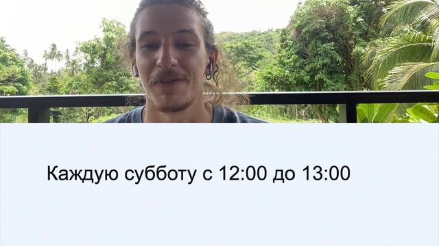 Логика и Математика для ребят 3-6 классов https://forms.gle/HW8g4jAra1gS8ctQ9 смотреть онлайн