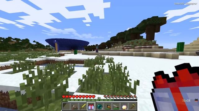 НУБ ПРОТИВ 10000 СНЕГОВИК В МАЙНКРАФТ – НОВЫЙ ГОД ТРОЛЛИНГ В МАЙНКРАФТ! СНЕГОВИК ПРОТИВ САНТА КЛАУС смотреть онлайн