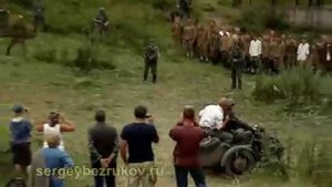 С.Безруков - В июне 41-го