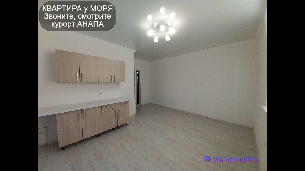 #Уютнаяквартира #дёшево #Анапа #РиелторИрина+79180588878 #Купить #НовыйРемонт #Херсон #Объект №366