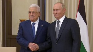 Ситуацию на Ближнем Востоке обсудили Владимир Путин и президент Палестины Махмуд Аббас