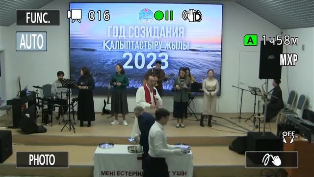 Воскресное богослужение - 03.12.2023 смотреть онлайн