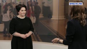 Хибла Герзмава. Итоги III Евразийского женского форума