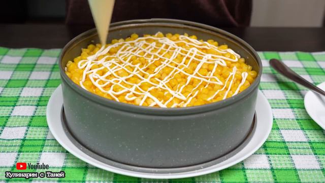 НЕВЕРОЯТНО ВКУСНЫЙ Салат "ВЕНЕЦИЯ" на праздничный стол! | Кулинарим с Таней
