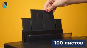 Сanon PIXMA G540 создан для фотографий? Принтер у которого шесть цветов