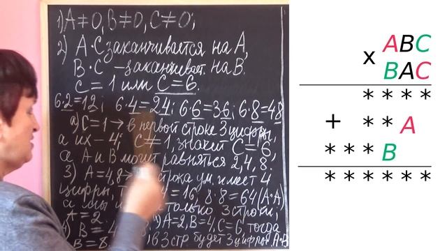 АРИФМЕТИЧЕСКИЙ РЕБУС С БУКВАМИ #1 | ЗАНИМАТЕЛЬНАЯ МАТЕМАТИКА