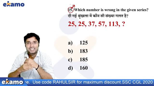 Most expected Questions for SSC CGL 2020 Tier -1 | REASONING | Rahul Sir LIVE (2021)