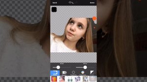 Как вставить фон на фотографию\\На Айфоне\\