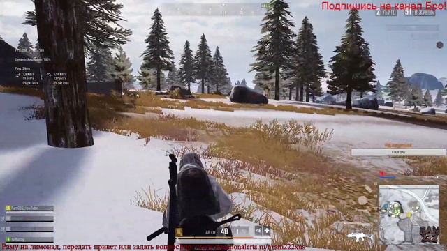 🔴Катаю в PUBG LITE🔴
