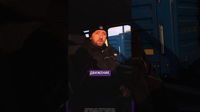 Экзамен ГИБДД. Права на автобус #автошколамегаскилл  #автошколаспб #автошкола