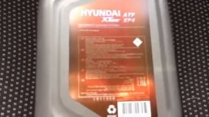Масло Hyundai XTeer ATF SP4 АКПП KIA Sorento