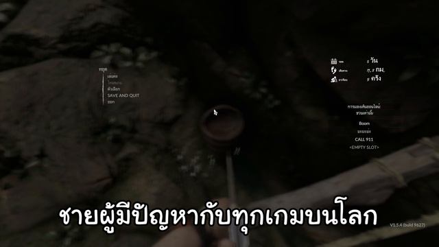 หมู่บ้านอนาคอนด้าในป่าอเมซอน ทำไงให้รอด!! | Green Hell #13 Ft.OpzTv смотреть онлайн