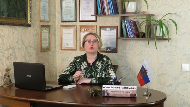Когда за покупку квартиры можно получить сразу два налоговых вычета