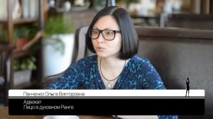 ОСТОРОЖНО СЕКТЫ!